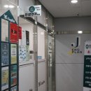 경산농업협동조합 중산지점 이미지