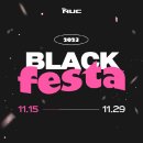 ㈜엔유씨 전자 이미지