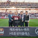 메인카모터스 대한경제