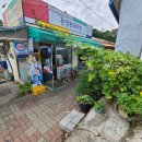 벧엘슈퍼 이미지