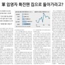 반포미도2차 이미지