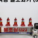 (주)샛별교육연구