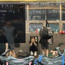 카이안 복싱 사상 GYM 이미지