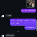 승현목장 | 소잼얘모(소소한잼얘모음)