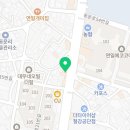 테라커피 포항연일점