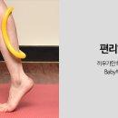 주식회사팜메디 이미지