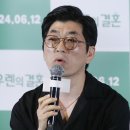 조하석 카카오 검색결과