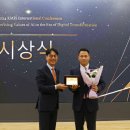 롯데이노베이트(주) 지디넷코리아