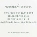 참참 티스토리