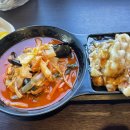 홍콩반점0410전주대점 이미지