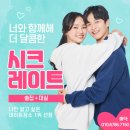 시크레이트 네이버블로그