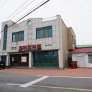 추자한의원 이미지