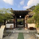 판암동250 | [대전] 한옥뷰 가족 모임 외식 장소 추천 '쌍청고기마을'