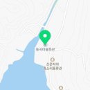 금평마을회관 이미지