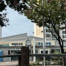 동고한의원 이미지