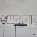 윈썸브로우 이미지