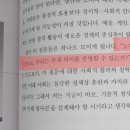 매일경제신문사