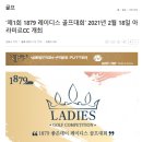 덕대건설(주) 이미지