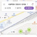 예일초등학교 이미지