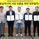 액티부키 이미지