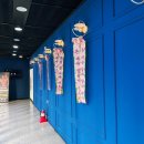 최고짐 서창점 이미지