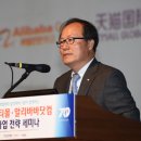 티몰닷컴 이미지