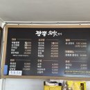 마동-45 이미지
