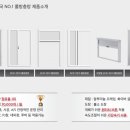 서울신북초등학교 이미지