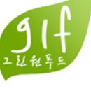 그린원푸드