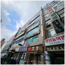 화성가스산업 이미지