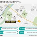 ㈜부천 이미지