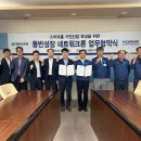 ㈜디에이치 이미지