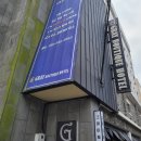 이마트24통영휴엔하임점 | [통영 가성비 숙소] 통영 그레이호텔, 조용하고 깔끔...숙소에서의 하루 (스탠다드 더블룸 숙박 후기)