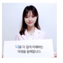 마인드웰병원 이미지