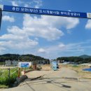 초중 어린이공원 2 이미지