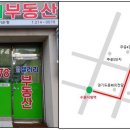 매탄갤러리공인중개사사무소 이미지