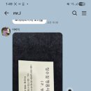 루이비통 오버홀 및 폴리싱. louisvuitton overhaul &amp; polishing. 4.17(금). 남대문 정수길 시계수리 이미지