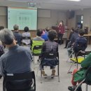 부산경로당 이미지