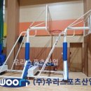 봄내초등학교 이미지