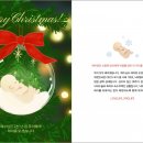 크리스마스의원 이미지