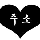 가마치통닭동탄 이미지
