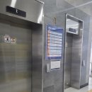 일도365의원 | 영통발톱무좀 용인이엠365 문제성손발톱클리닉 관리 받고 온 후기