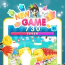 모두의 게임 이미지