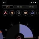 시온체육관 이미지