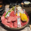 모토이시천안두정점 | 천안 두정동맛집 | 모토이시 와규6품모둠 후기
