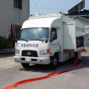 주공세탁 이미지