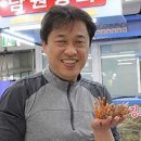 남원상회 이미지