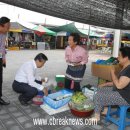 운수대통 생거진천전통시장 이미지