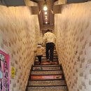 한스델리 서산점 이미지