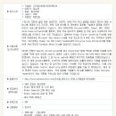 (주)제이앤제이 이미지